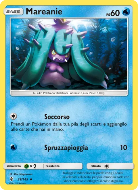 Mareanie [Bail Out | Rain Splash]