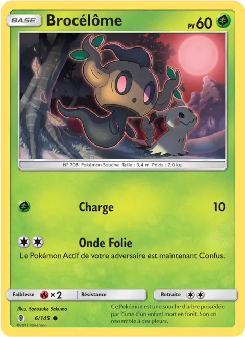 Phantump [Tackle | Confuse Ray]
