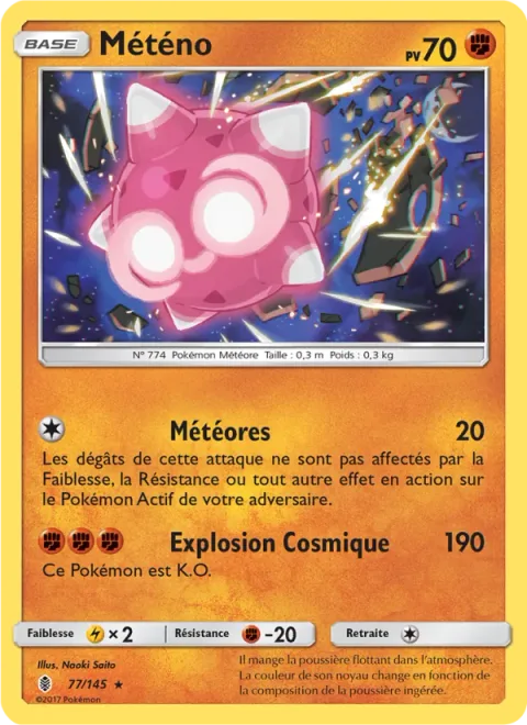 Minior [Swift | Cosmicsplosion]