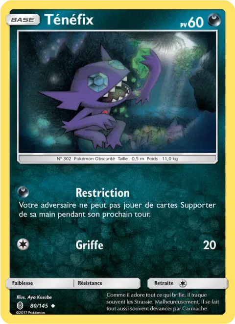 Sableye [Limitation | Scratch]