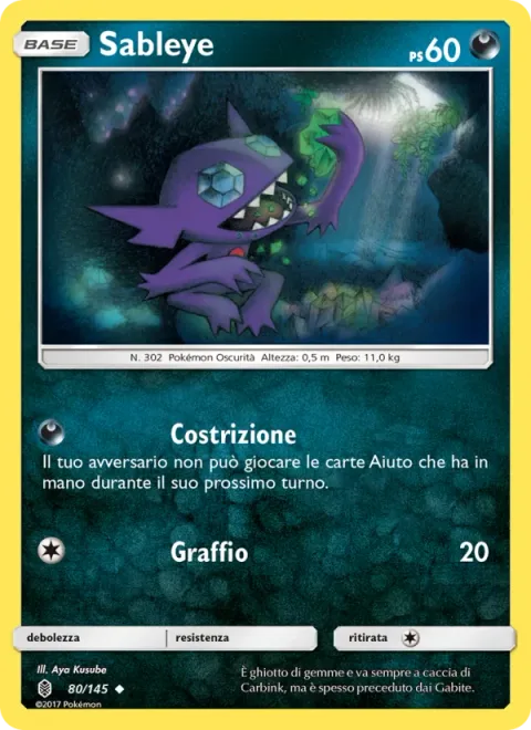 Sableye [Limitation | Scratch]