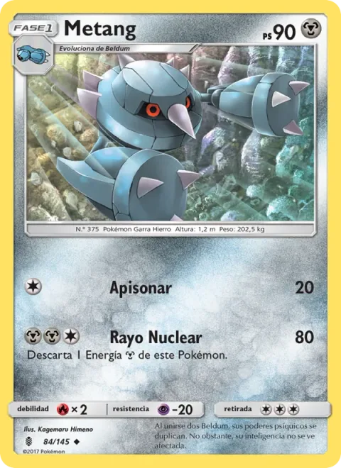 Metang [Ram | Core Beam]