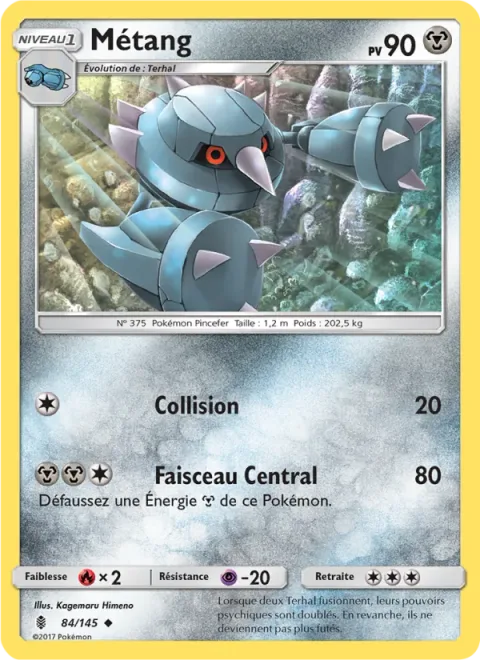Metang [Ram | Core Beam]