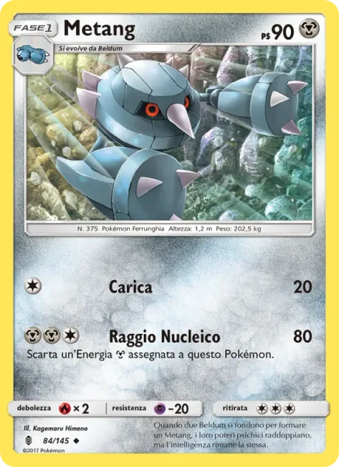 Metang [Ram | Core Beam]