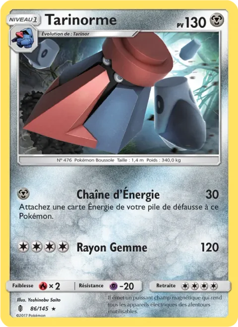 Probopass [Energy Link | Power Gem]