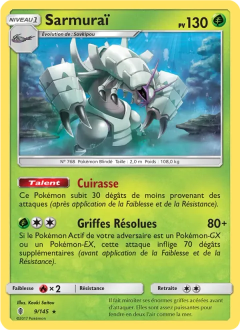 Golisopod [Armor | Resolute Claws]