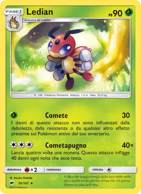 Ledian [Swift | Comet Punch]