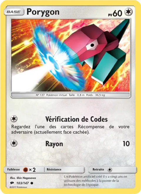 Porygon [Code Check | Beam]