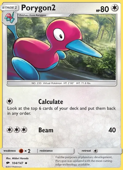 Porygon2 [Calculate | Beam]