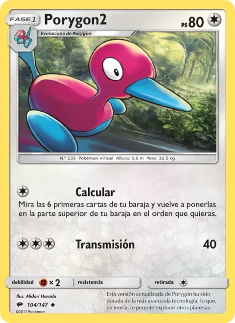 Porygon2 [Calculate | Beam]