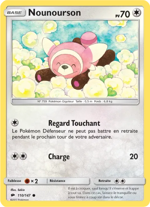 Stufful [Baby-Doll Eyes | Tackle]
