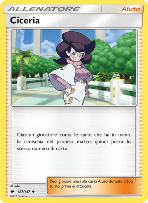 Wicke