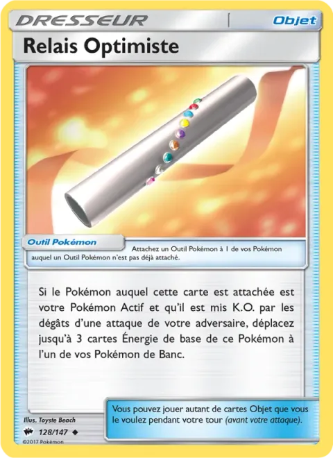 Wishful Baton