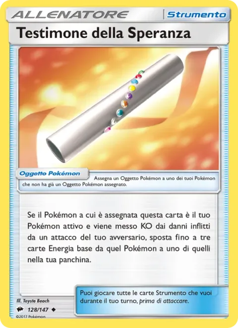 Wishful Baton