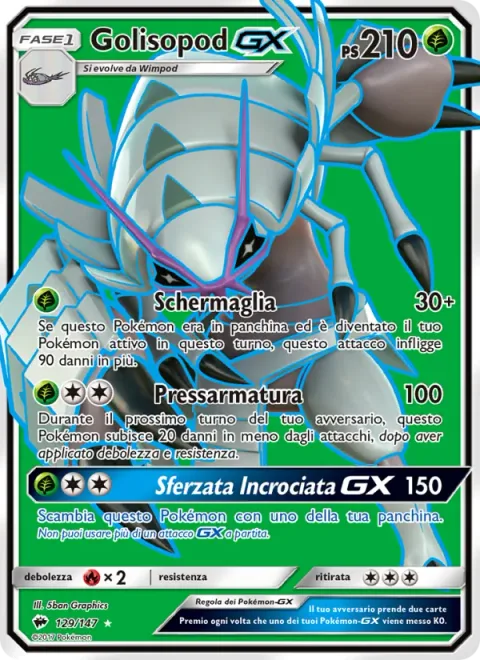 Golisopod GX [First Impression | Armor Press | Crossing Cut GX]