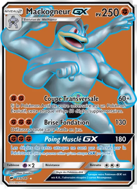 Machamp GX [Cross-Cut | Bedrock Breaker | Muscle Punch GX]