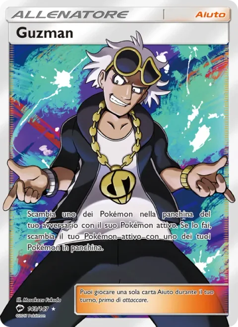 Guzma