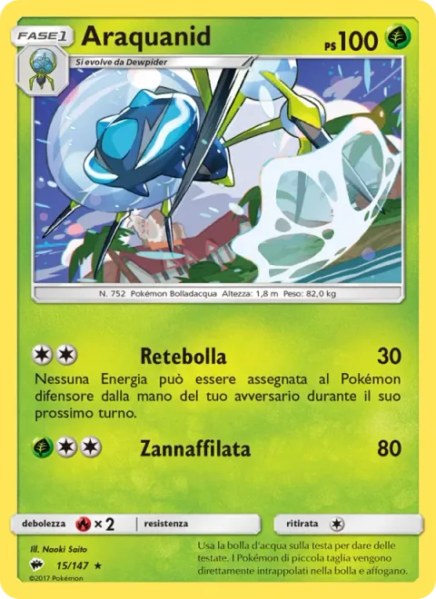 Araquanid [Bubble Net | Sharp Fang]