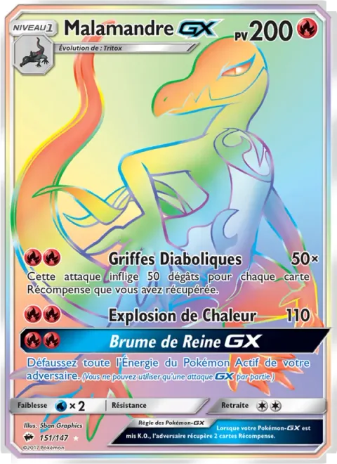Salazzle GX [Diabolical Claws | Heat Blast | Queen's Haze GX]