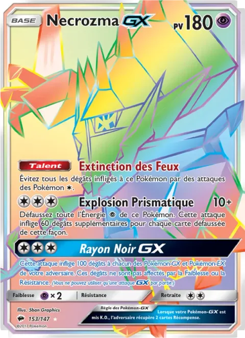 Necrozma GX [Light's End | Prismatic Burst | Black Ray GX]