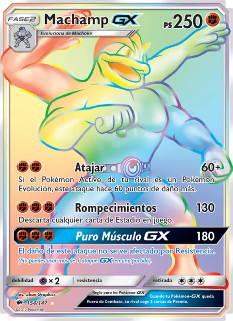 Machamp GX [Cross-Cut | Bedrock Breaker | Muscle Punch GX]