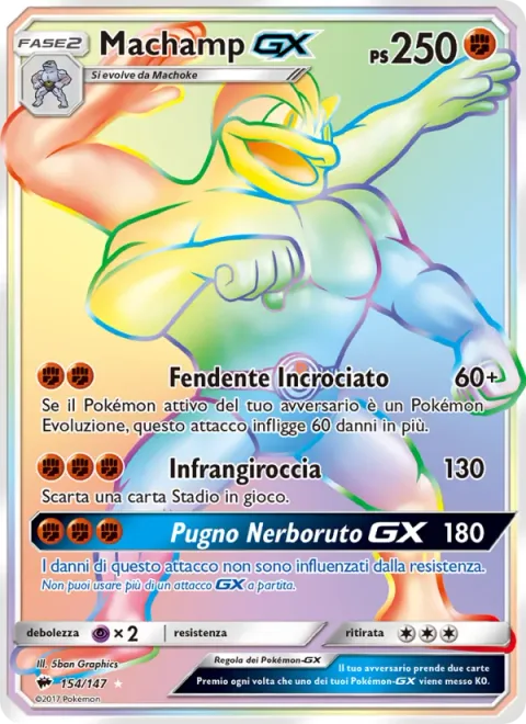 Machamp GX [Cross-Cut | Bedrock Breaker | Muscle Punch GX]