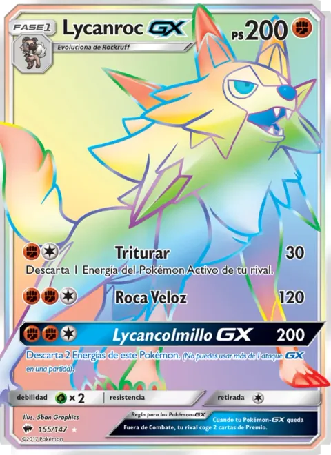 Lycanroc GX [Crunch | Accelerock | Lycanfang GX]