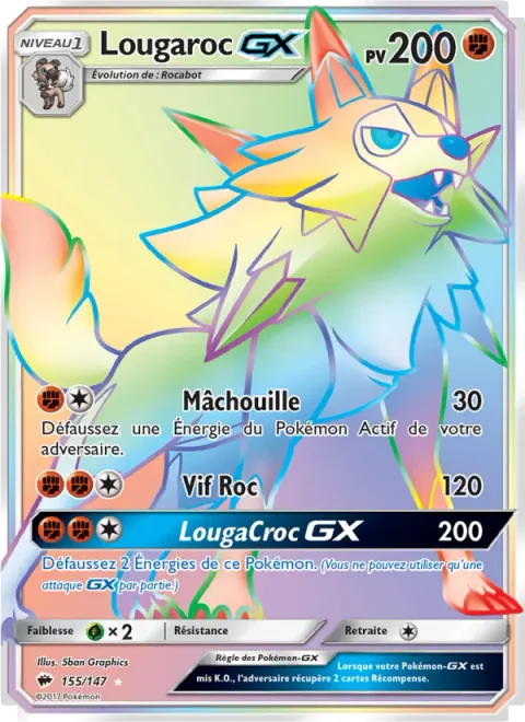 Lycanroc GX [Crunch | Accelerock | Lycanfang GX]