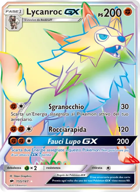 Lycanroc GX [Crunch | Accelerock | Lycanfang GX]