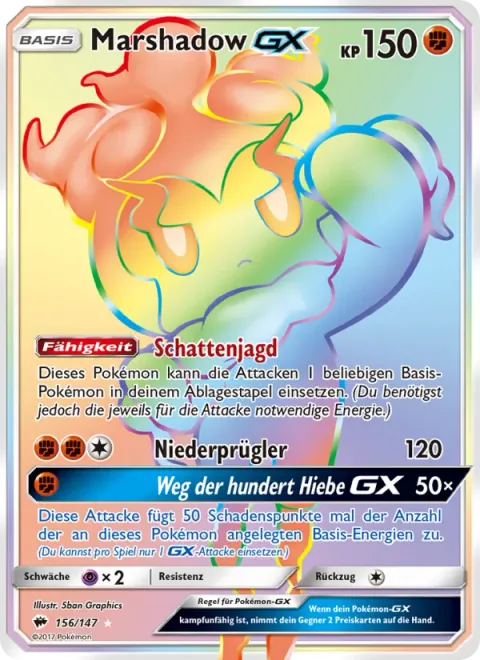 Marshadow GX [Shadow Hunt | Beatdown | Peerless Hundred Blows GX]