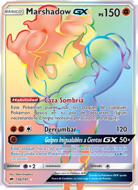 Marshadow GX [Shadow Hunt | Beatdown | Peerless Hundred Blows GX]