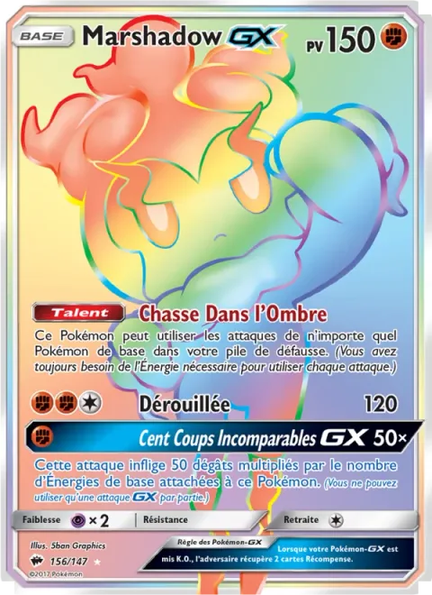 Marshadow GX [Shadow Hunt | Beatdown | Peerless Hundred Blows GX]