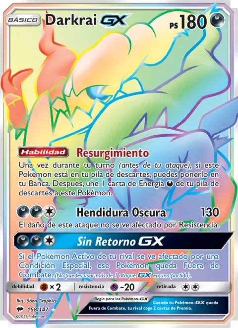 Darkrai GX [Restoration | Dark Cleave | Dead End GX]