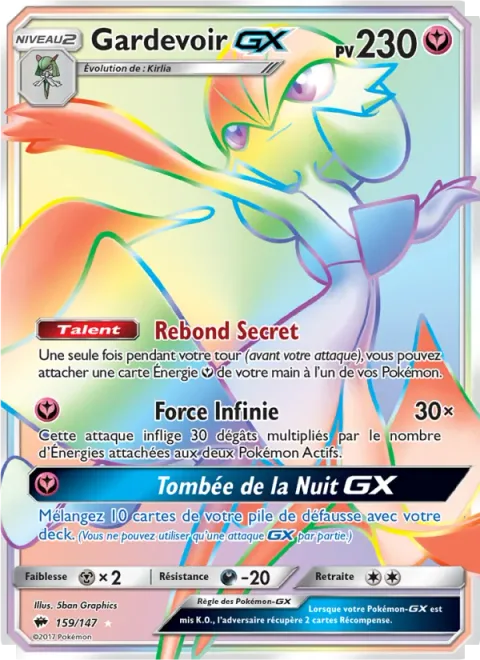 Gardevoir GX [Secret Spring | Infinite Force | Twilight GX]