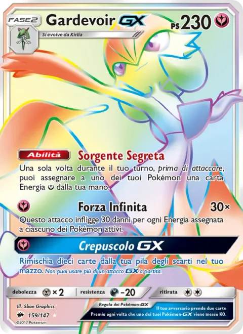 Gardevoir GX [Secret Spring | Infinite Force | Twilight GX]