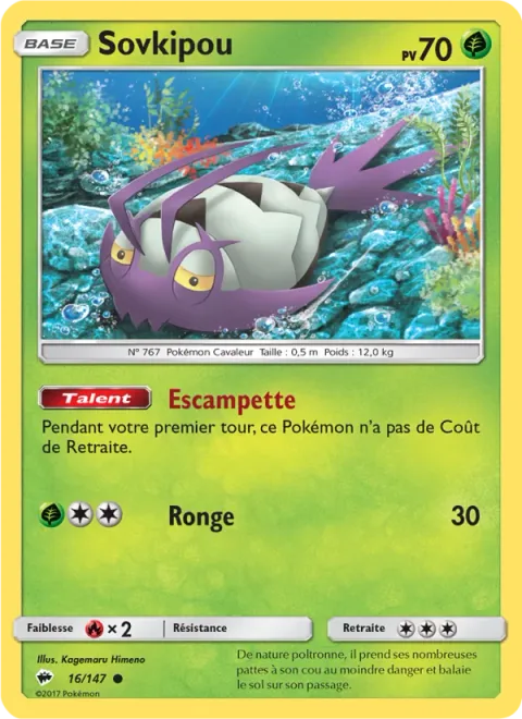 Wimpod [Wimp Out | Gnaw]