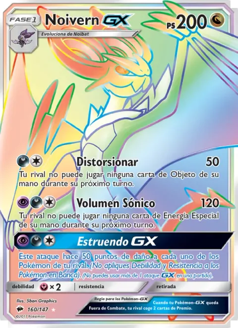 Noivern GX [Distort | Sonic Volume | Boomburst GX]