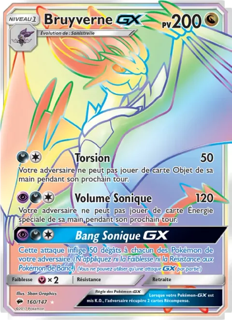Noivern GX [Distort | Sonic Volume | Boomburst GX]