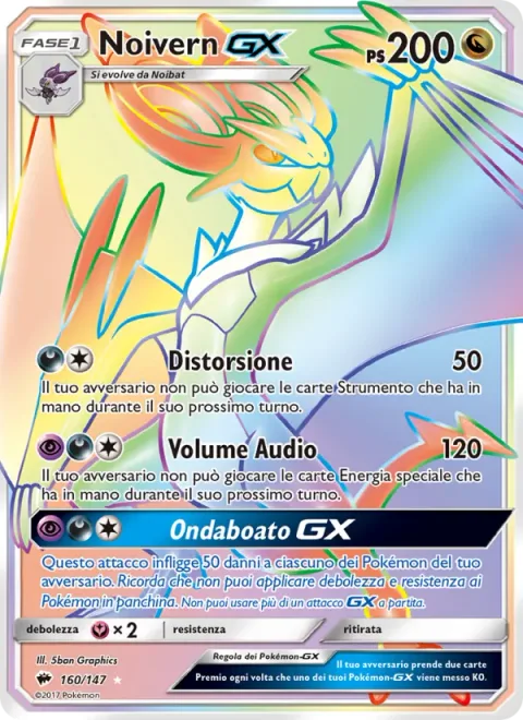 Noivern GX [Distort | Sonic Volume | Boomburst GX]
