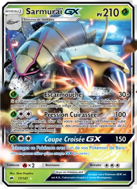 Golisopod GX [First Impression | Armor Press | Crossing Cut GX]