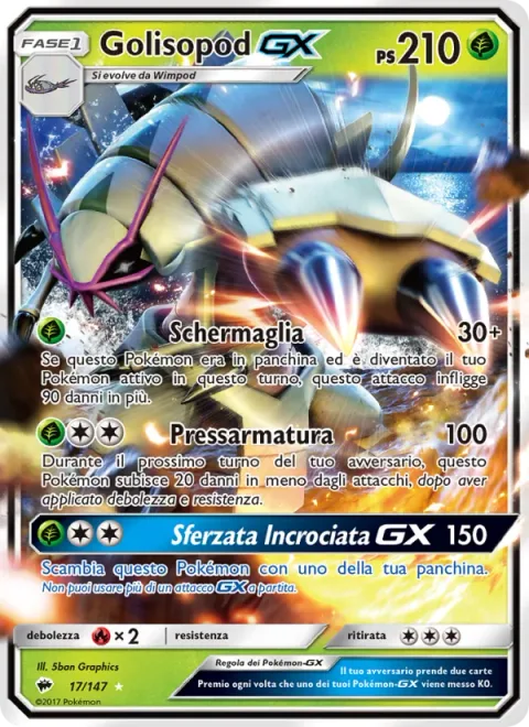 Golisopod GX [First Impression | Armor Press | Crossing Cut GX]