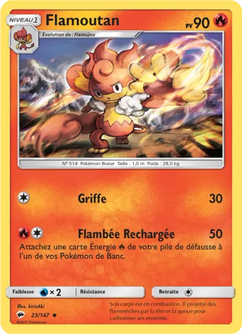 Simisear [Scratch | Flare Recharge]
