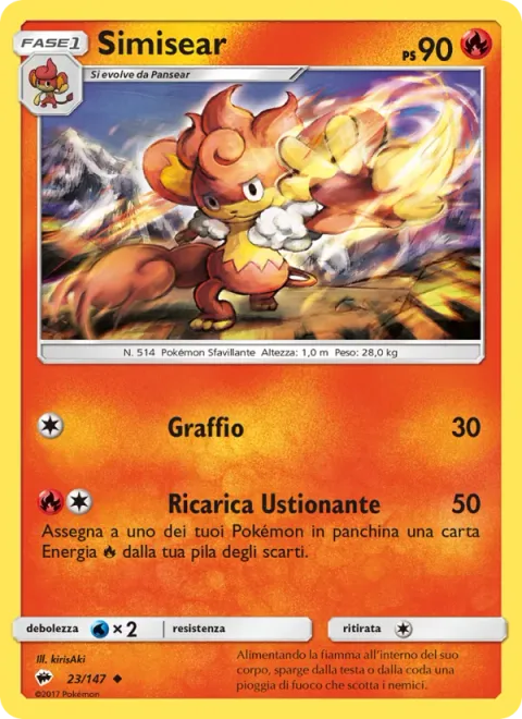 Simisear [Scratch | Flare Recharge]