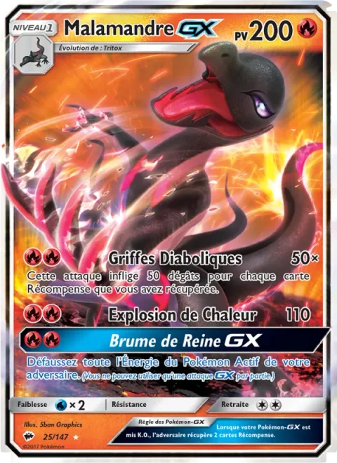 Salazzle GX [Diabolical Claws | Heat Blast | Queen's Haze GX]