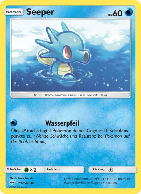 Horsea [Water Arrow]