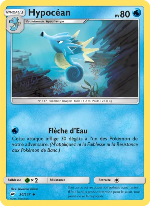 Seadra [Water Arrow]