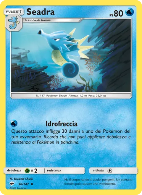 Seadra [Water Arrow]