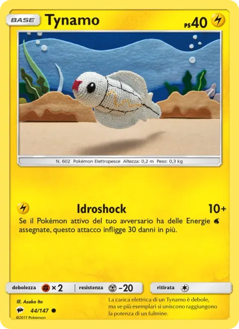 Tynamo [Aqua Shock]