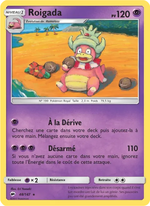 Slowking [Drift Ashore | Unarmed]