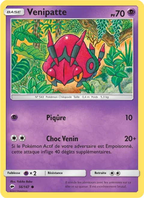 Venipede [Bug Bite | Venoshock]